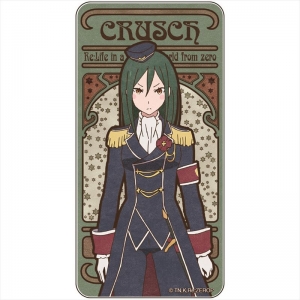 アニメイ語 クルシュ カルステン アニメイト