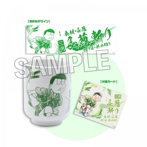 コミック Tvアニメ おそ松さん キャラクターズブック 1 アニメイト