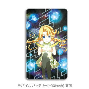 グッズ-ピローケース】この世の果てで恋を唄う少女YU-NO 描き下ろし 