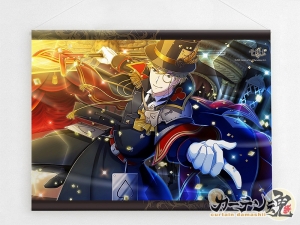 キャラクターソング】千銃士 絶対高貴ソングシリーズ Noble Bullet 09 