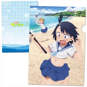 主題歌 Tv 放課後ていぼう日誌 Op Ed Sea Horizon 釣りの世界へ 海野高校ていぼう部 初回限定盤 アニメイト