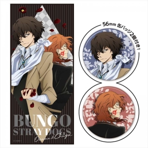 Blu Ray 舞台 文豪ストレイドッグス 太宰 中也 十五歳 アニメイト