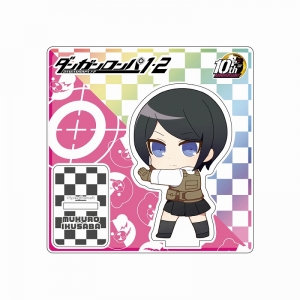 主題歌 Tv ダンガンロンパ3 The End Of 希望ヶ峰学園 未来編 Op Dead Or Lie 黒崎真音feat Trustrick 初回限定アニメ盤 アニメイト