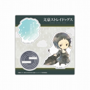 芥川龍之介 文豪ストレイドッグス」検索結果 | アニメイト