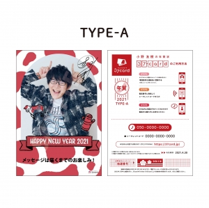 ドラマcd ドラマcd コヨーテi 初回限定生産盤 アニメイト