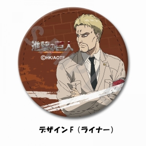 キャラクターソング Tv 進撃の巨人 キャラクターイメージソングシリーズ Vol 05 Alternative Drive ベルトルト フーバー ライナー ブラウン Cv 橋詰知久 細谷佳正 アニメイト