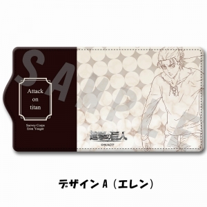 キーケース 検索結果 アニメイト