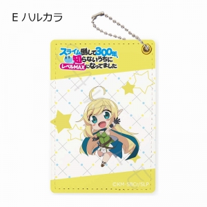 小説 スライム倒して300年 知らないうちにレベルmaxになってました 16 ドラマcd付き特装版 アニメイト