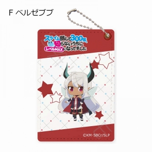 小説 スライム倒して300年 知らないうちにレベルmaxになってました 16 ドラマcd付き特装版 アニメイト