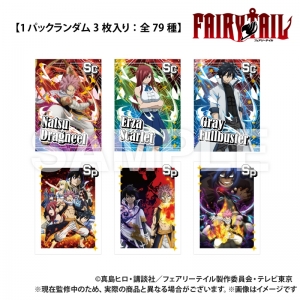 フェアリーテイル1〜62巻 送料無料】【即決】フェアリーテイル 真島  
