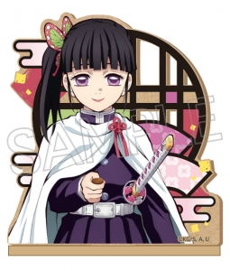 グッズ マスコット 鬼滅の刃 にとたん ボールチェーン付ぬいぐるみ 栗花落カナヲ 最終選別ver アニメイト