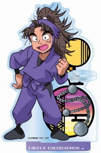 グッズ-バッチ】忍たま乱太郎 描き下ろしイラスト 竹谷八左ヱ門 みんな 