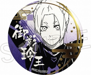 ブルーロック 箔押し缶バッジ」検索結果 | アニメイト