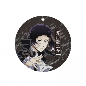 Blu Ray 映画 実写 文豪ストレイドッグス Beast アニメイト