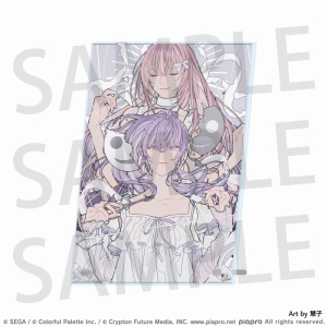 アニメイト プロジェクトセカイカラフルステージ プロセカぱしゃこれ 高画質 株式会社アニメイト on プロジェクトセカイ カラフルステージ feat 初音ミク より ぱしゃこれ 各種が本日より順次アニメイト各店舗に再入荷予定です プロセカ 入荷・在庫状況は各店舗にお問合せ下さい https t co q1v2YuYSwc