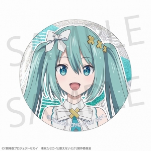 グッズ-バッチ】プロジェクトセカイ カラフルステージ！ feat. 初音 