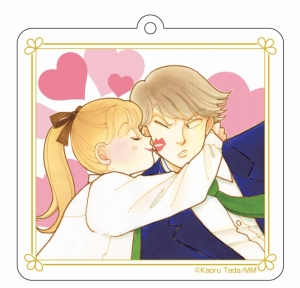 主題歌 映画 実写版イタズラなkiss The Movie3 プロポーズ編 主題歌 イタズラなkiss と ラブソング H G 通常盤 アニメイト