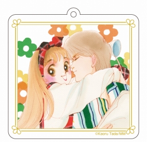 主題歌 映画 実写版イタズラなkiss The Movie3 プロポーズ編 主題歌 イタズラなkiss と ラブソング H G 通常盤 アニメイト