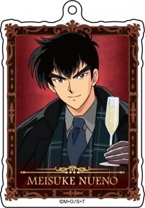 コミック 地獄先生ぬ べ S 3 アニメイト