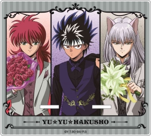 Blu Ray 幽 遊 白書 25th Anniversary Blu Ray Box 霊界探偵編 アニメイト