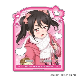 グッズ キーホルダー ラブライブ スクールアイドルフェスティバル All Stars デカキーホルダー 矢澤にこ オモチャ屋さんパニック Ver アニメイト