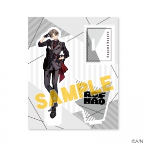 にじさんじ グッズ アニメイト