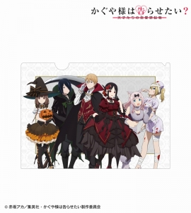 かぐや様は告らせたい 天才たちの恋愛頭脳戦 アニメイト