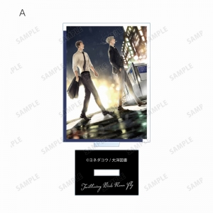Blu-ray】映画 囀る鳥は羽ばたかない The clouds gather 通常版 