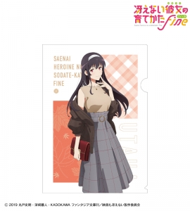 グッズ タペストリー 冴えない彼女の育てかた Fine タペストリー 詩羽 アニメイト