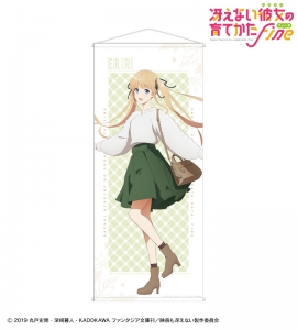 冴えない彼女の育てかた 検索結果 アニメイト