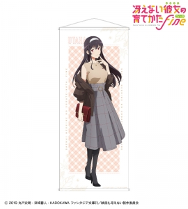 グッズ タペストリー 冴えない彼女の育てかた Fine タペストリー 詩羽 アニメイト
