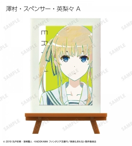 冴えない彼女の育てかた 検索結果 アニメイト