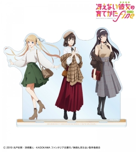 冴えない彼女の育てかた 検索結果 アニメイト