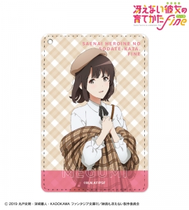 グッズ タペストリー 冴えない彼女の育てかた Fine 加藤恵 Ani Art タペストリー アニメイト