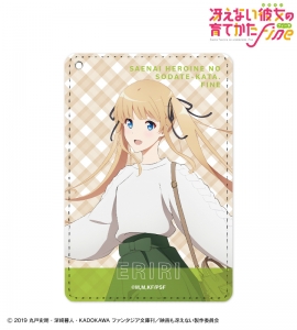 冴えない彼女の育てかた 検索結果 アニメイト