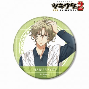 キャラクターソング ツキウタ キャラクターcd 4thシーズン 4 弥生春 Gift Cv 前野智昭 アニメイト