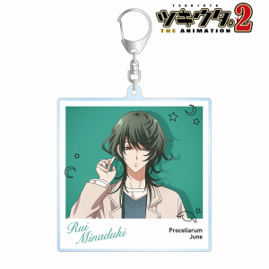 キャラクターソング ツキウタ キャラクターcd 4thシーズン 7 水無月涙 Tear Cv 蒼井翔太 アニメイト