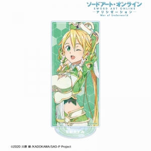 グッズ-バッチ】ソードアート・オンライン arti-mate トレーディング 