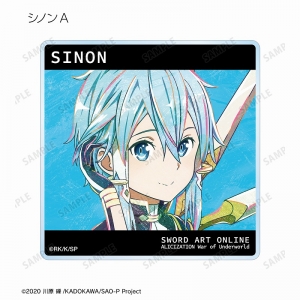 小説 ソードアート オンライン 17 アリシゼーション アウェイクニング アニメイト