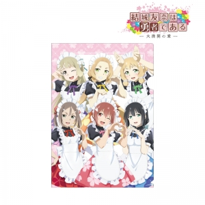 アルバム Tv 結城友奈は勇者である キャラソンミニアルバム 特別盤 アニメイト