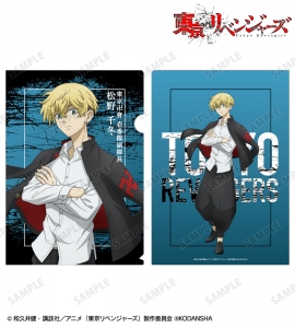 東京リベンジャーズ 東京卍リベンジャーズ アニメイト