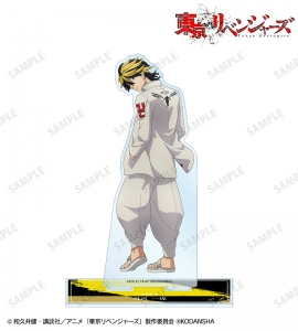 東京リベンジャーズ 東京卍リベンジャーズ アニメイト