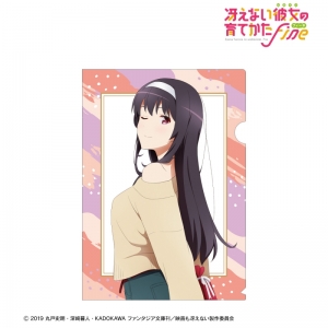 キャラクターソング Tv 冴えない彼女の育てかた キャラクターイメージソング 霞ヶ丘詩羽 Cv 茅野愛衣 アニメイト