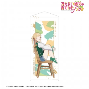 グッズ-タペストリー】冴えない彼女の育てかた Fine 描き下ろし等身大 