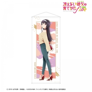 グッズ-クリアファイル】冴えない彼女の育てかた Fine 描き下ろし 