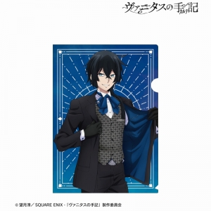 Blu-ray】TV ヴァニタスの手記 8 完全生産限定版 | アニメイト