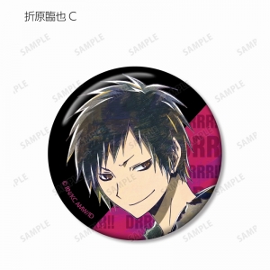 小説 折原臨也と 夕焼けを アニメイト