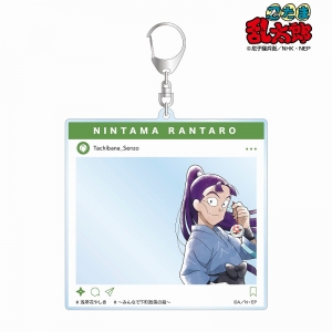 グッズ マスコット ちゅんコレ 忍たま乱太郎 立花 仙蔵 アニメイト