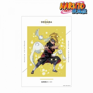 Naruto ナルト アニメイト