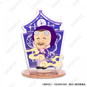 学園長 妖怪学校の先生はじめました!」検索結果 | アニメイト